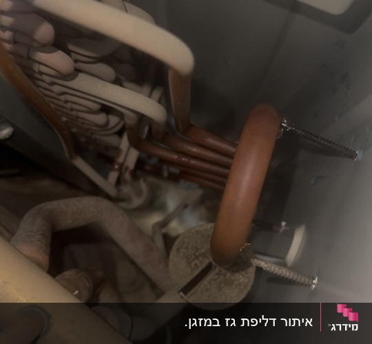 חלקים פנימיים של מערכת מיזוג אוויר